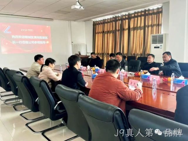 德州市区领导考察J9真人第一品牌旗下公司河北时硕微芯科技有限公司
