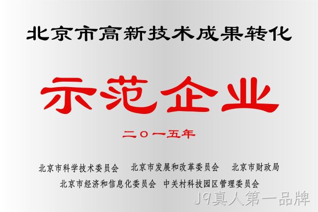 图片名称