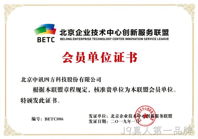 图片名称