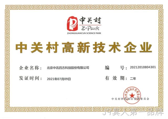 图片名称