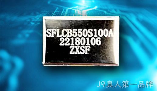 LC滤波器SFLCB550S100A