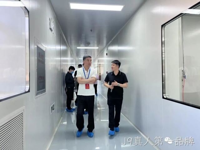 大厂县人大工作专班领导来我司参观考察简讯