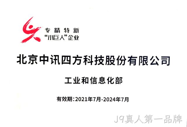 图片名称